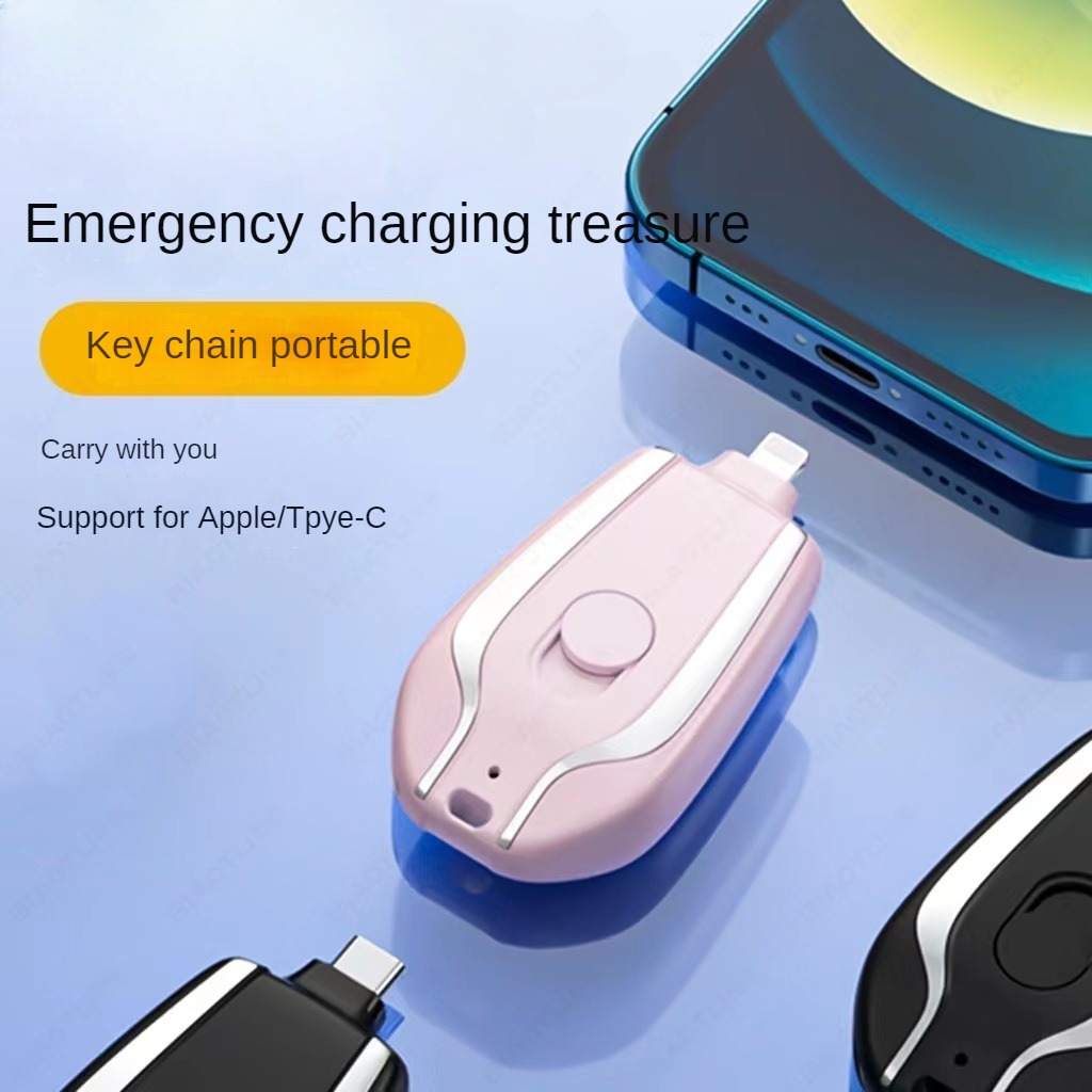 Wedding Power Supply - Mini Sleutelhanger Power Bank Sleutelhanger Noodstroombank